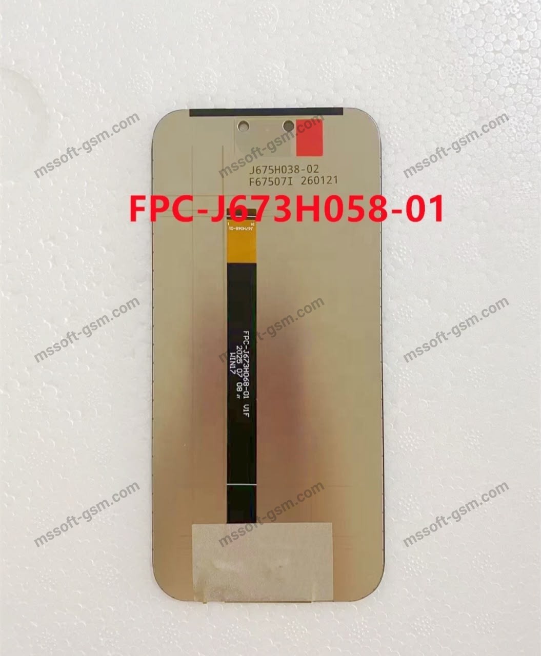 Copy Screen - FPC-J673H058-01