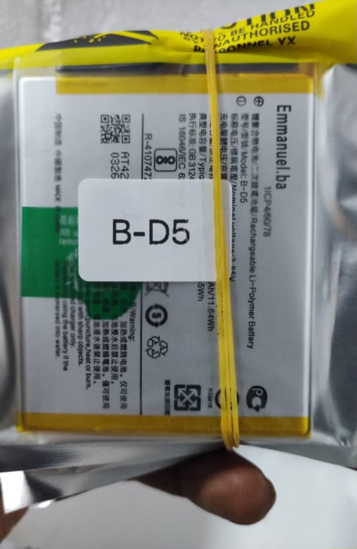 Replacement Battery - B-D5