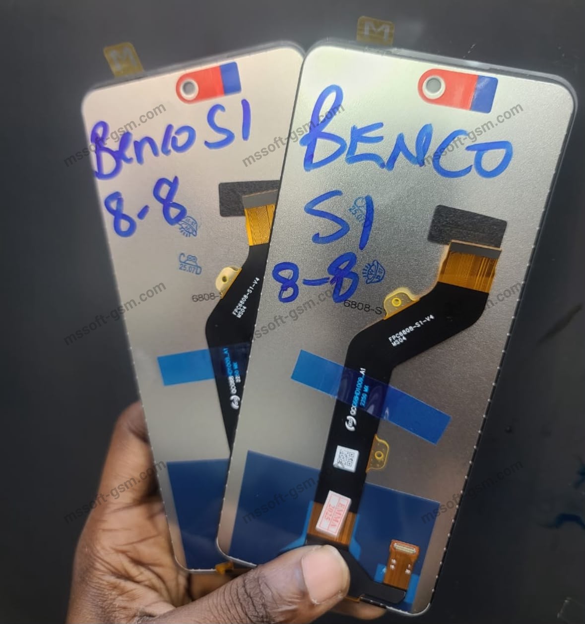 Benco S1 Screen