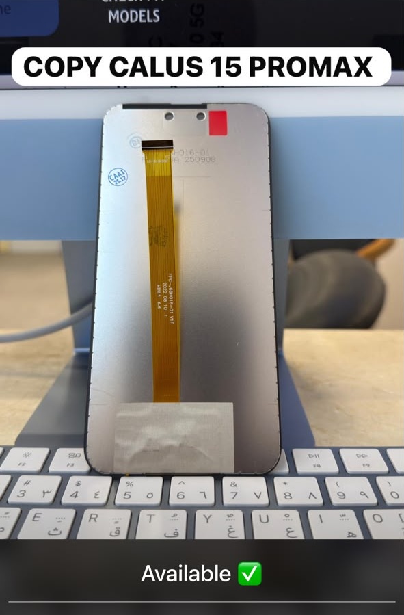 Copy Calus 15 Pro Max Screen