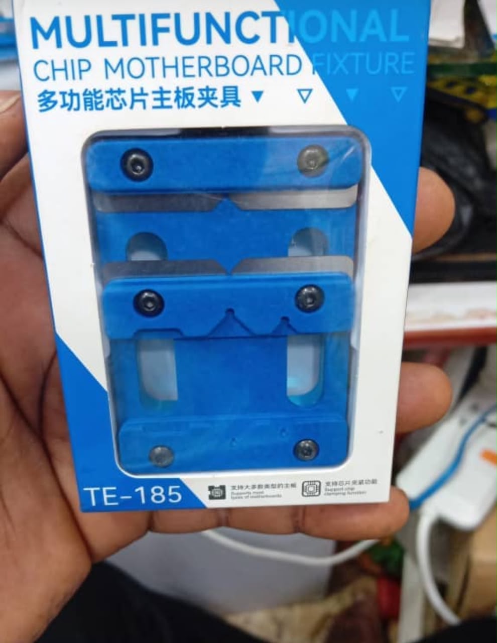 TE-185 Multifunctional Chip Motherboard Fixture
