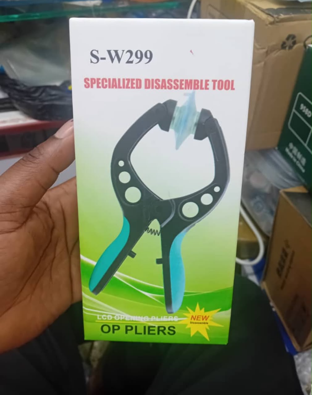 S-W299 LCD Opening Pliers (Specialized Disassemble Tool)