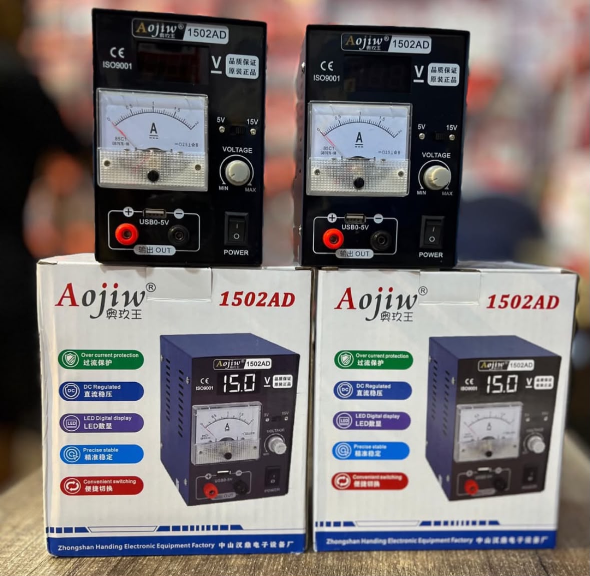 Aojiw 1502AD DC Regulated Power Supply