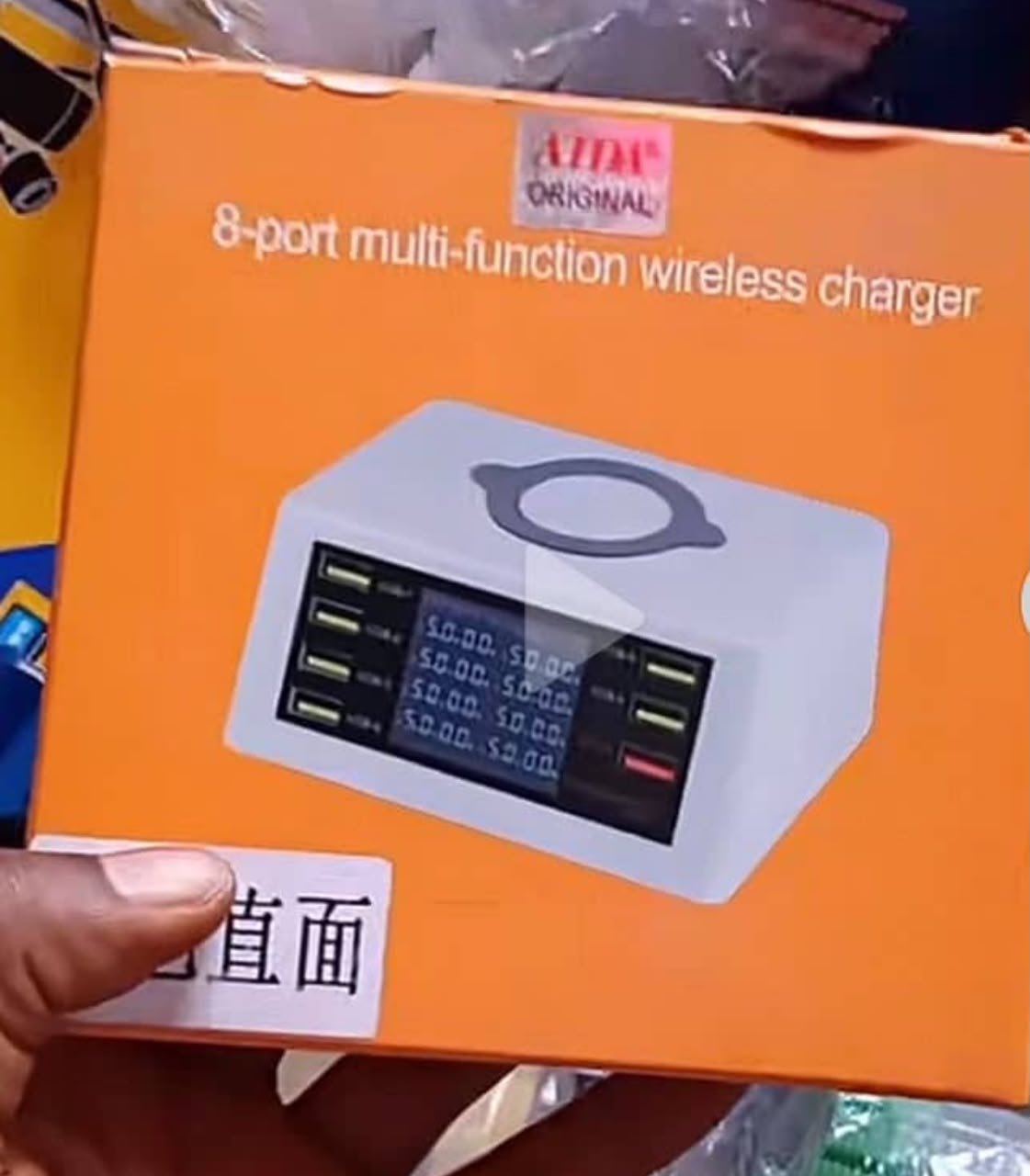 AIDA 8-Port Multi-Function Wireless Charger