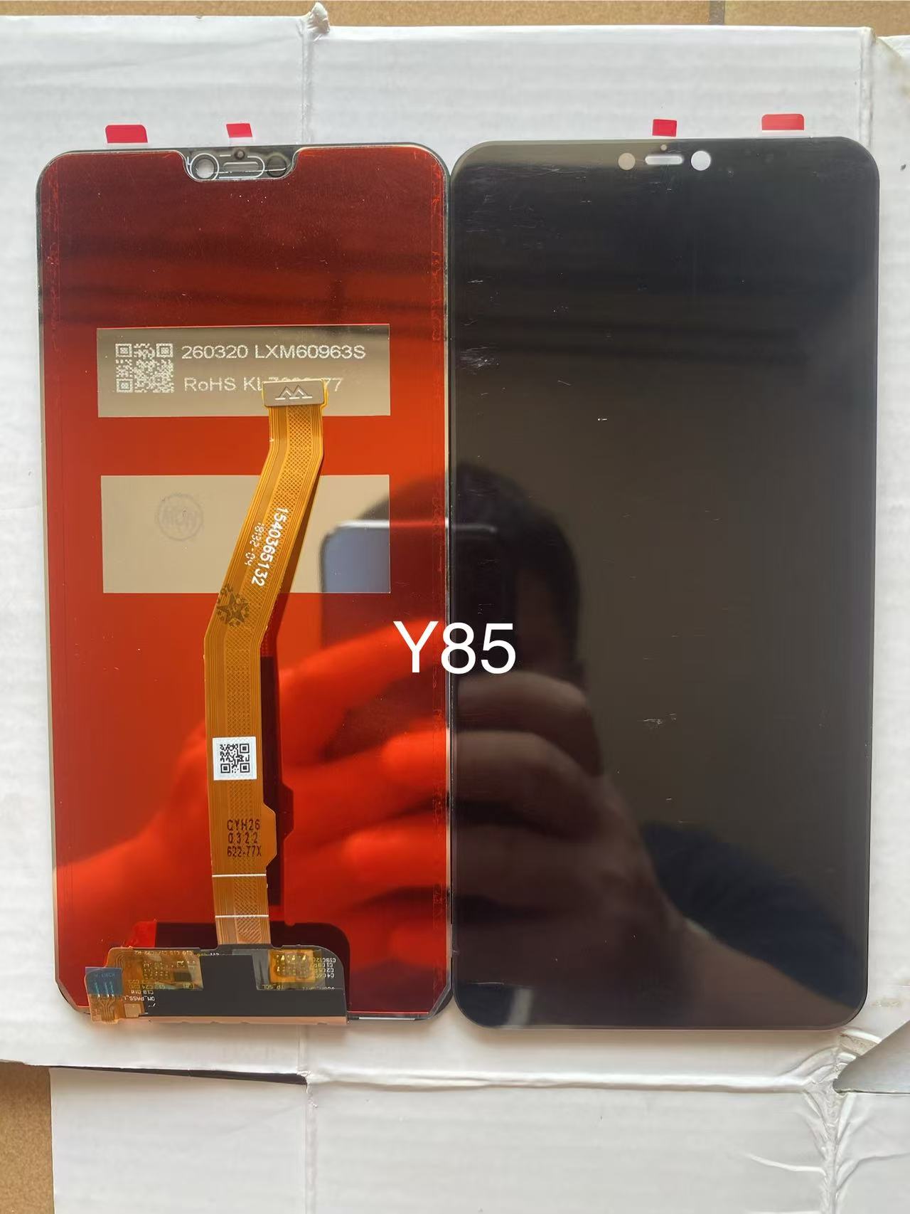 VIVO Y85