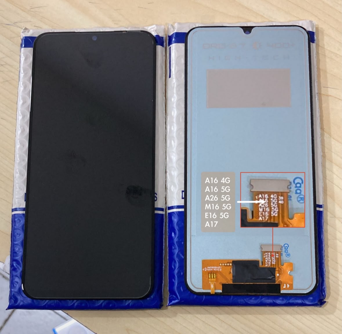 Samsung Galaxy A16/A26/A06/M16/E16/A17 Screen