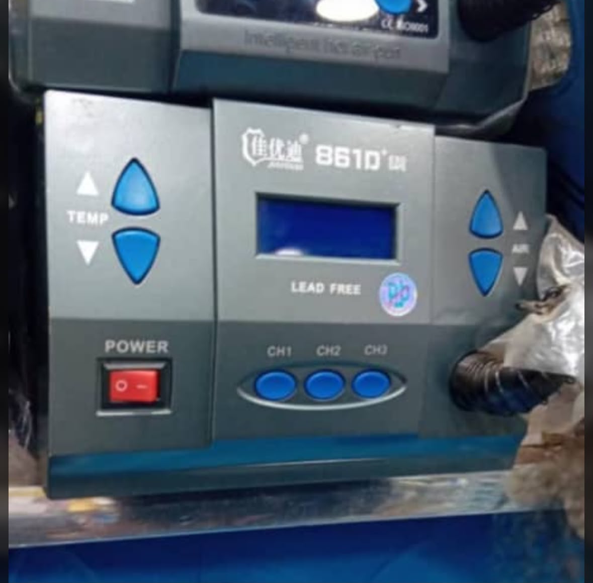 JIAYOUDI 861D+ Hot Air Rework Station