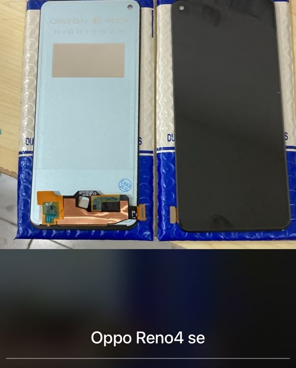 CAA Universal LCD Screen