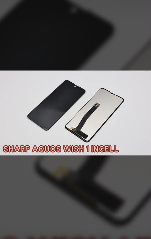 Sharp Aquos Wish 1 Screen Assembly (Incell)