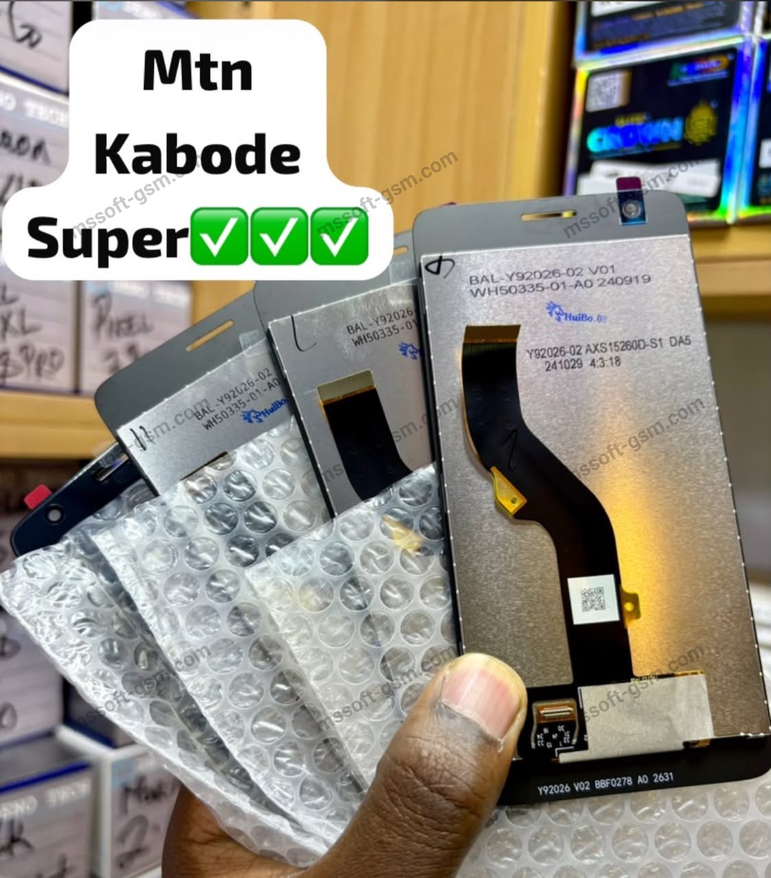 MTN KABODE SUPER