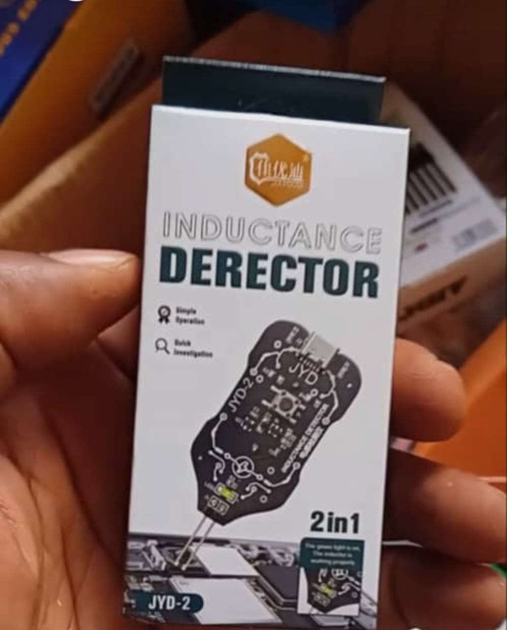 JYD-2 Inductance Detector
