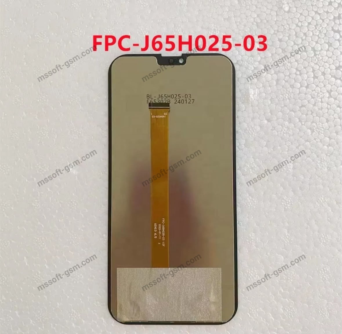 Copy Screen - FPC-J65H025-03