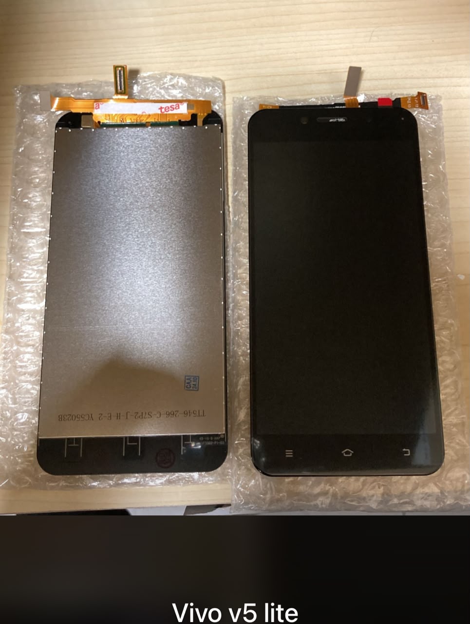 Replacement Screen (Gold Frame, Unbranded)