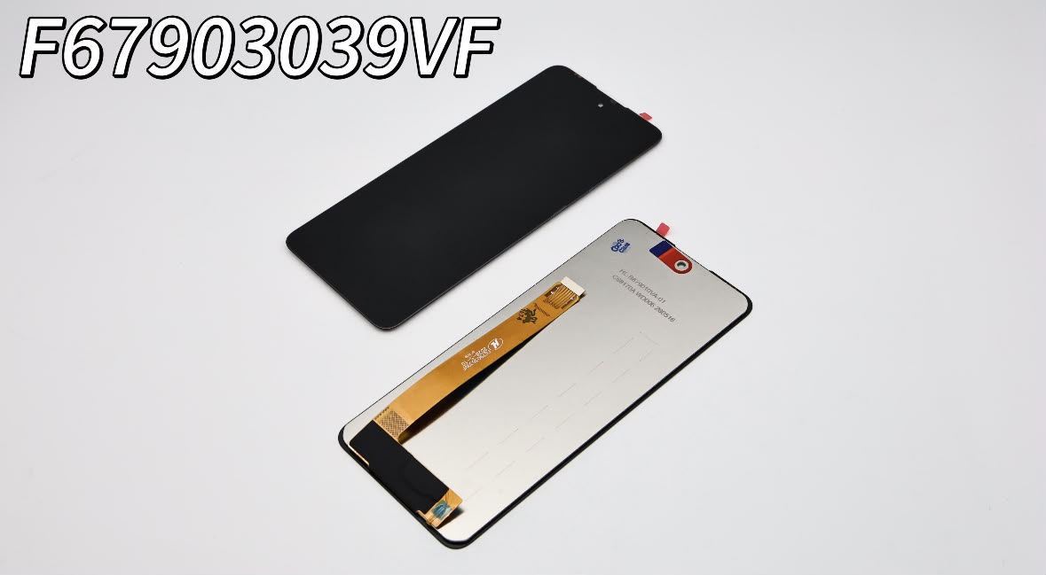 Replacement Screen - F67903039VF