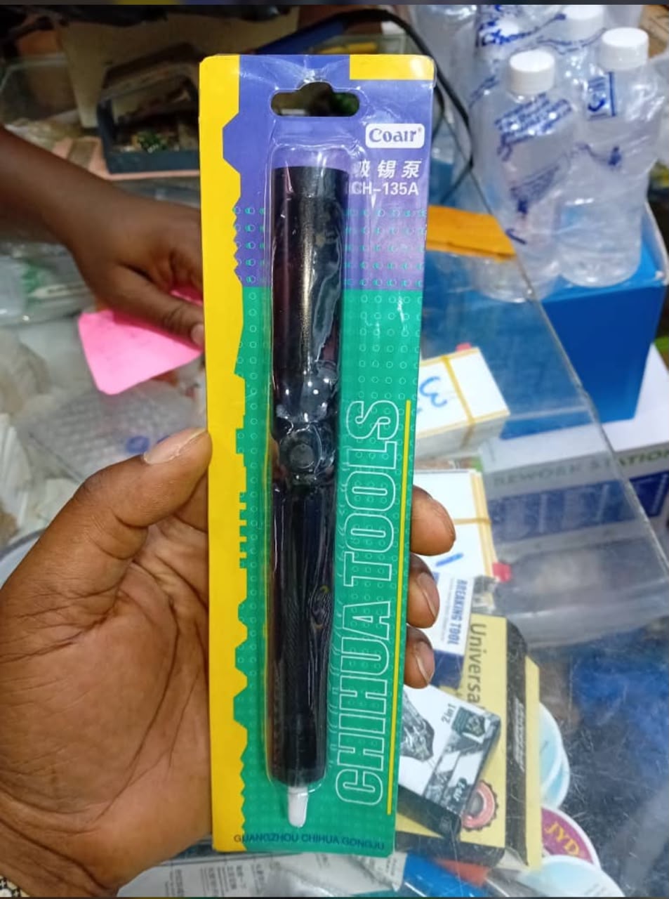 Coair CHIHUA Desoldering Pump (MCH-135A)