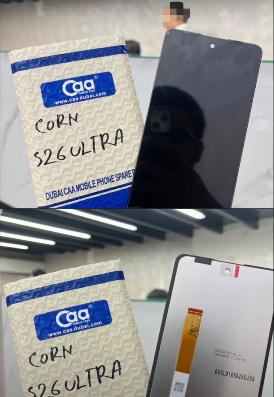 Corn S26 Ultra Screen