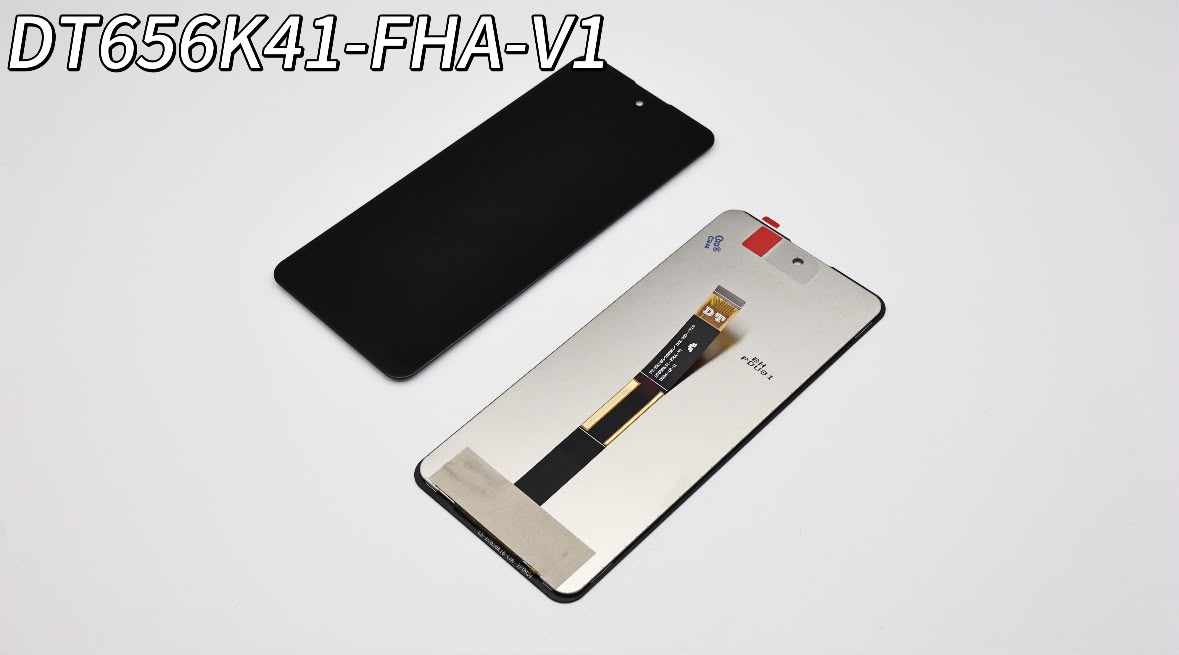 Replacement Screen - DT656K41-FHA-V1